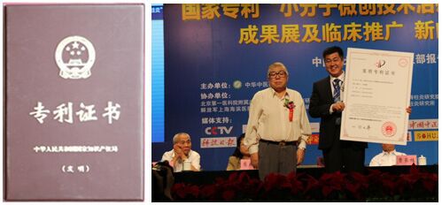 QQ图片20151224115349.jpg