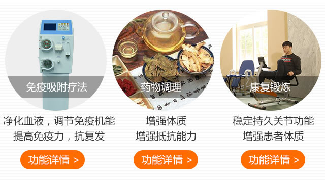 仪器设备文章页03.jpg